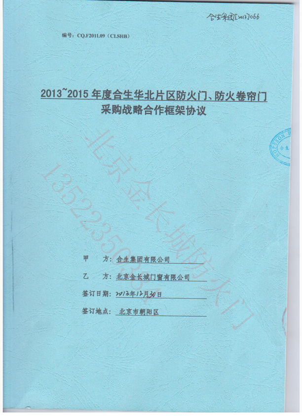 خa(chn)(zhn)Ժf(xi)h