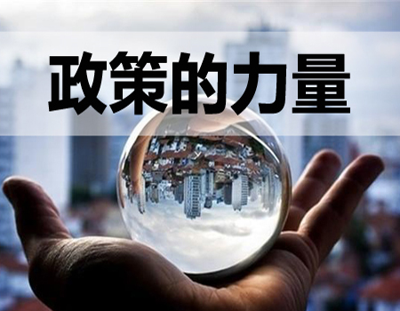 邦企信息帶你了解&ldquo;軍工四證&rdquo;到底是哪4證？