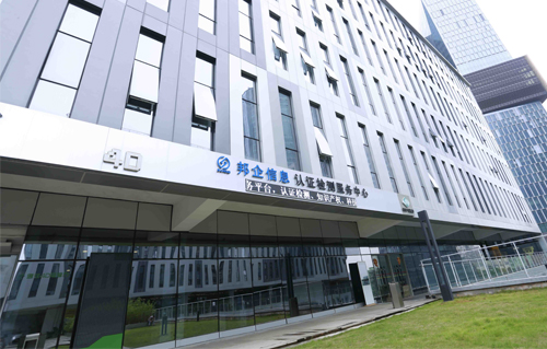 廣東名牌產(chǎn)品9月正式申報，您的50萬正在打包中！