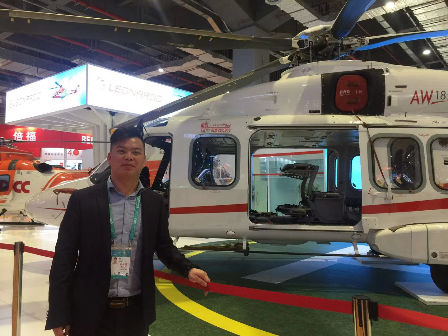 2018首屆進口博覽會&mdash;&mdash;邦企信息篇