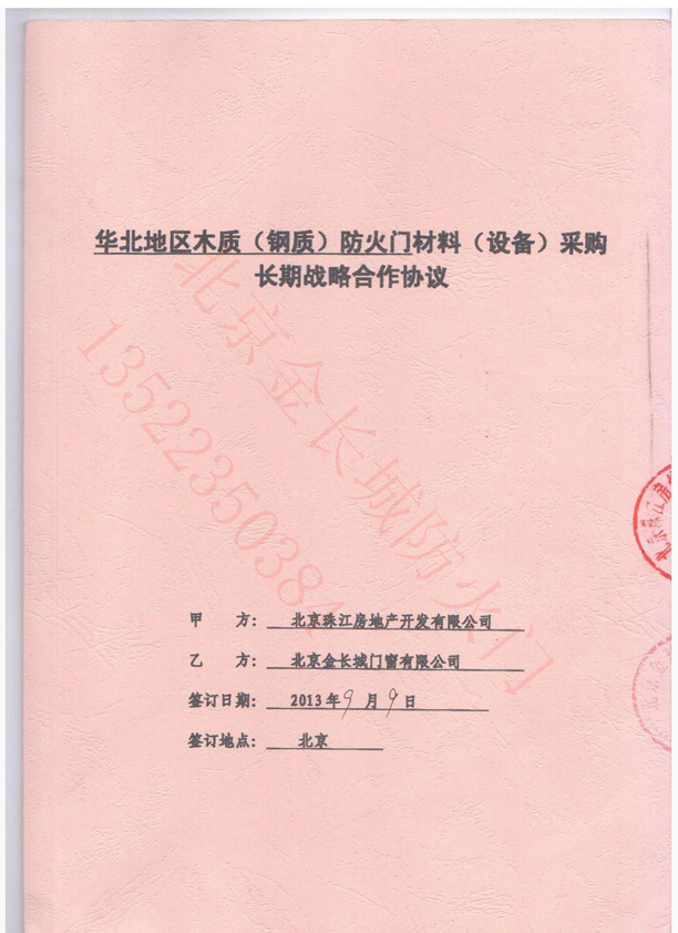 齭خa(chn)(zhn)Ժf(xi)h